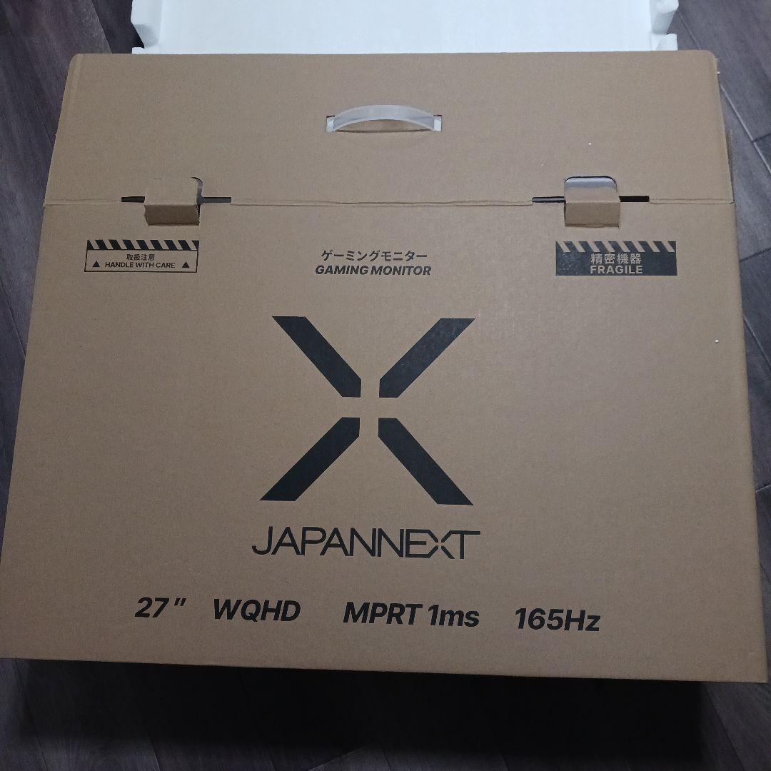 ほぼ新品JAPANNEXT 27インチWQHD 165hz ゲーミングモニター