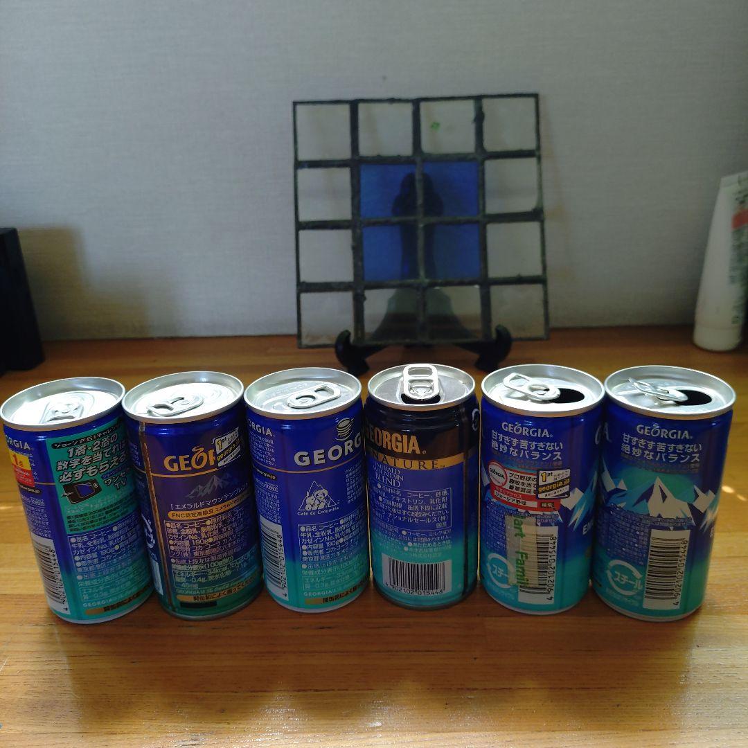 IA EMERALD MOUNTAIN BLEND コーヒー缶歴代缶