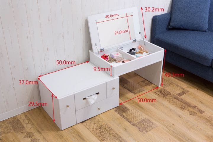 新品　多機能　ドレッサー　伸縮式　ホワイト　コンパクト　ワイド