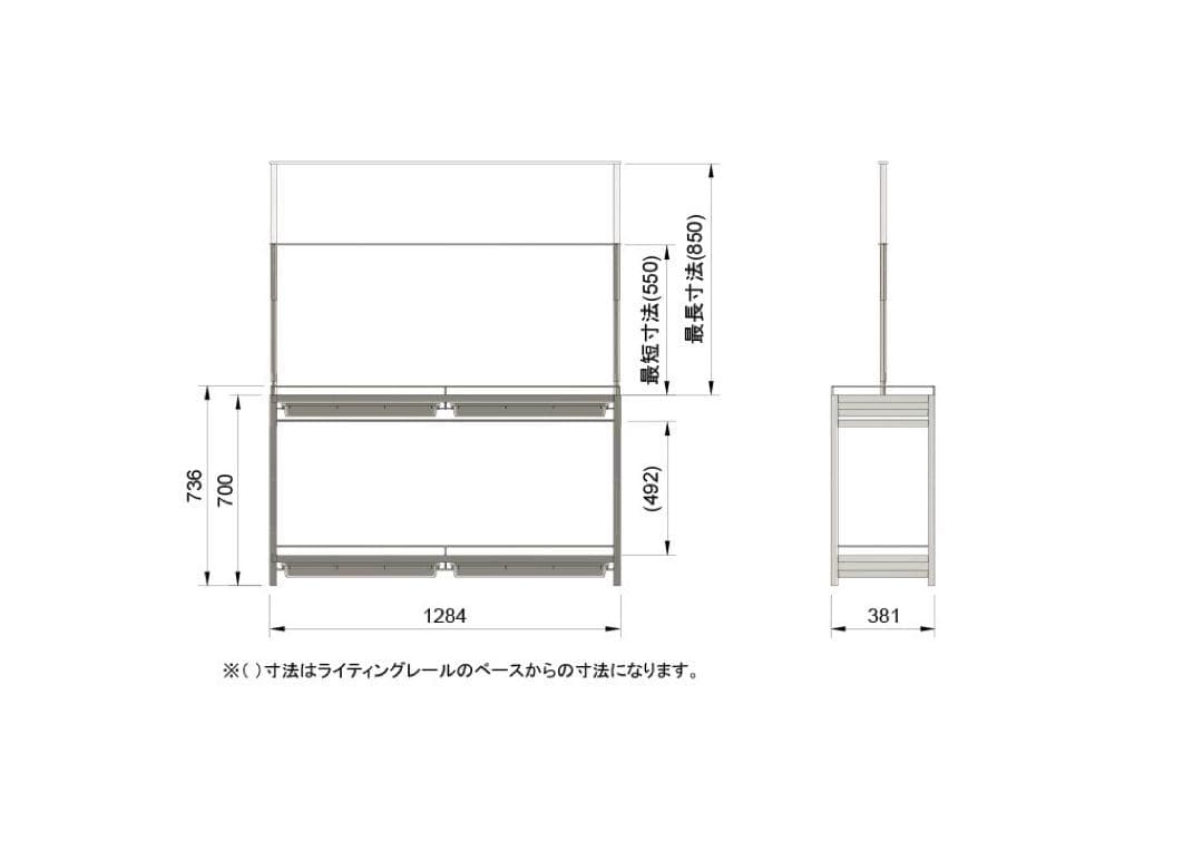 植物棚　アイアン棚L　エキスパンドメタル　アイアンシェルフ
