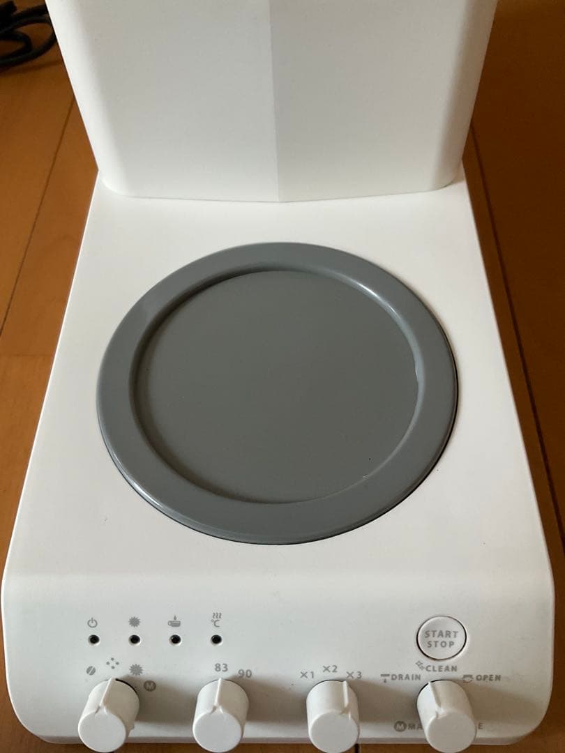 TWINBIRD ツインバード　全自動コーヒーメーカー