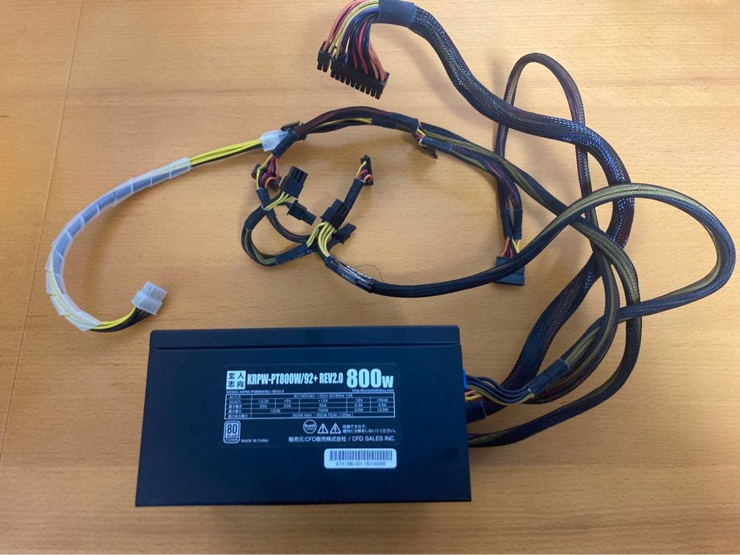 玄人志向 800W 80PLUS PLATINUM + ミドルタワーPCケース