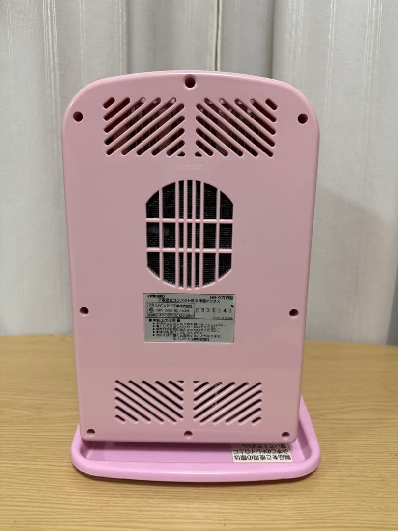 ハローキティミニ冷温庫