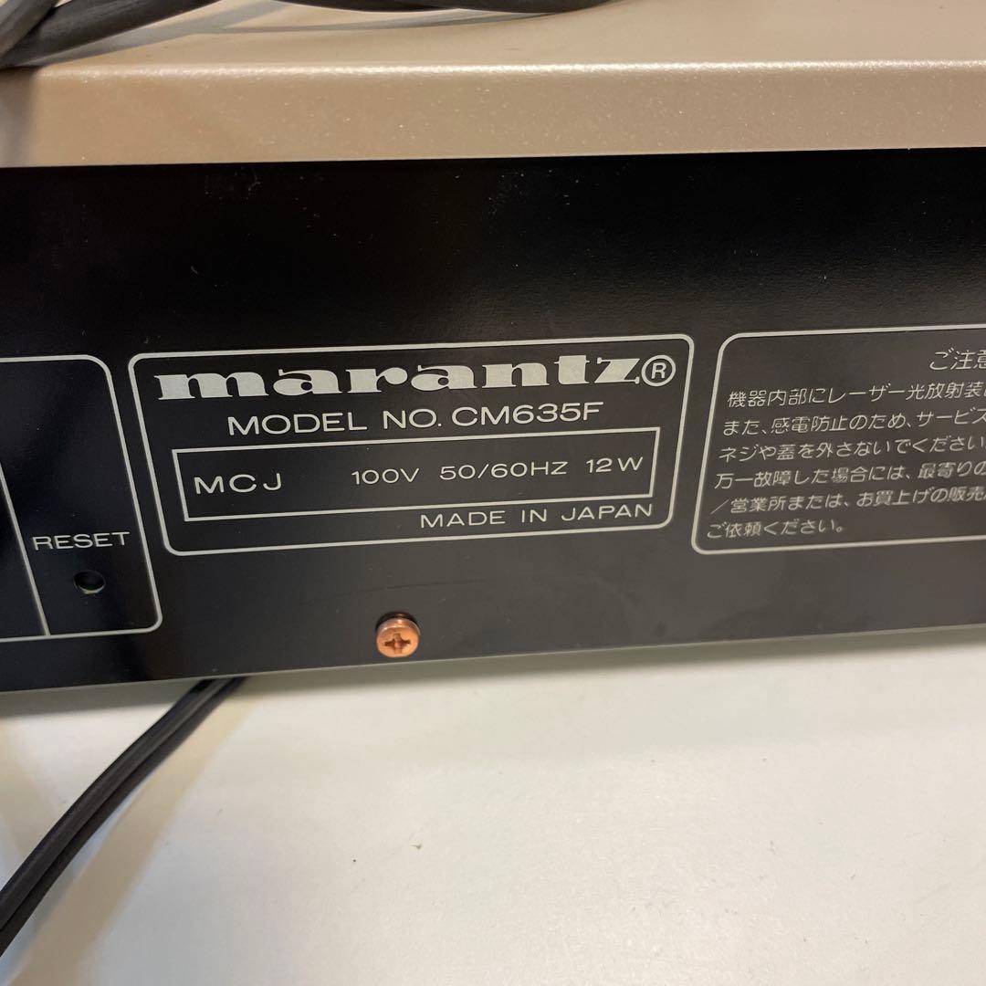 Marantz CM635F CDMDプレーヤー 部品取りマランツ　ジャンク品
