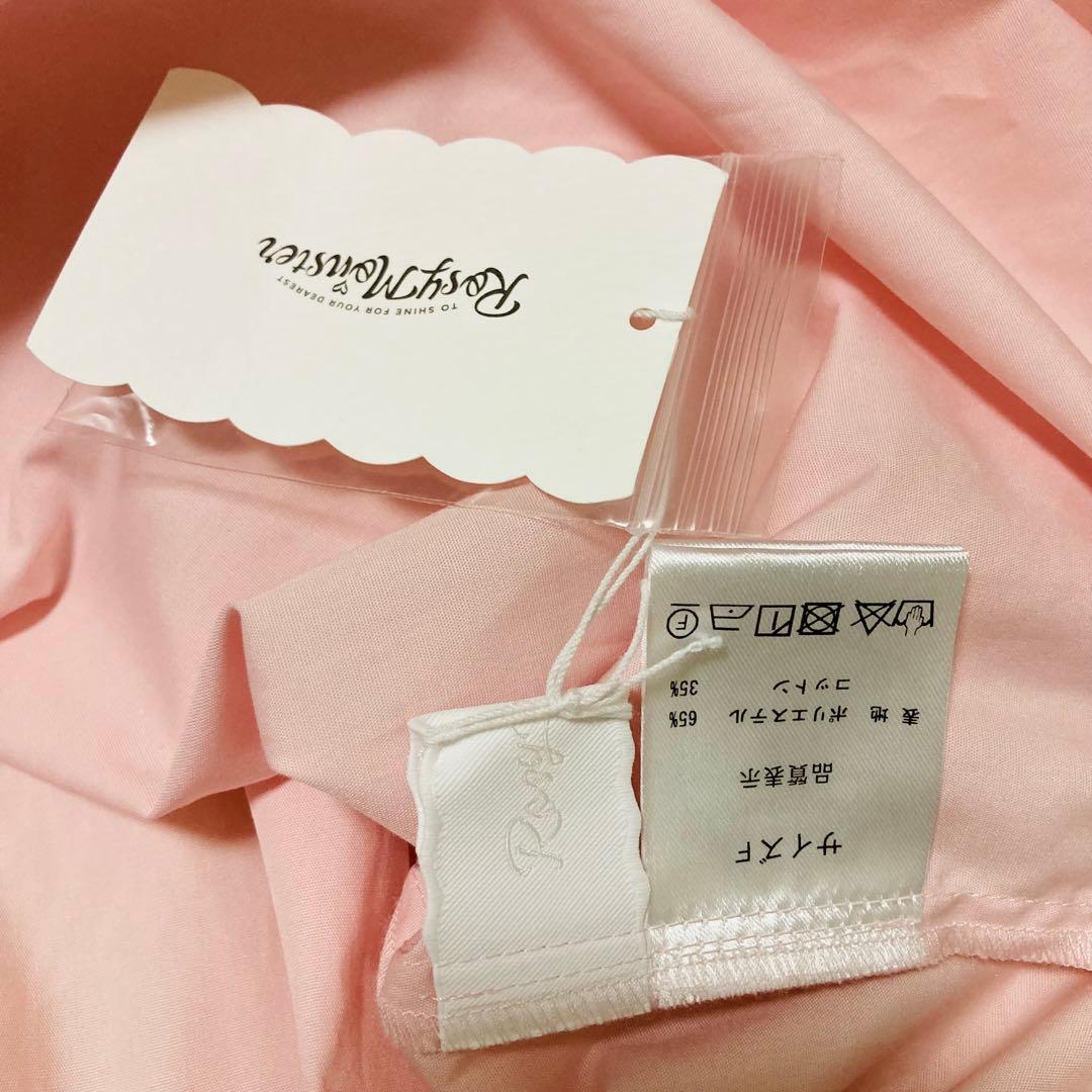 【大人気】ロージーモンスター　ミニフリルブラウス　ピンク新品タグ付き