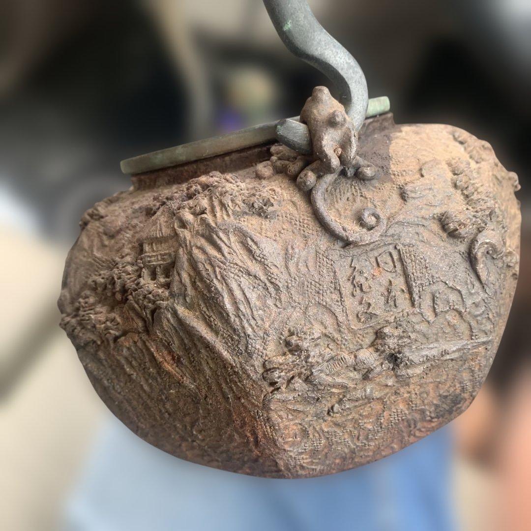 鉄瓶　日本亀文