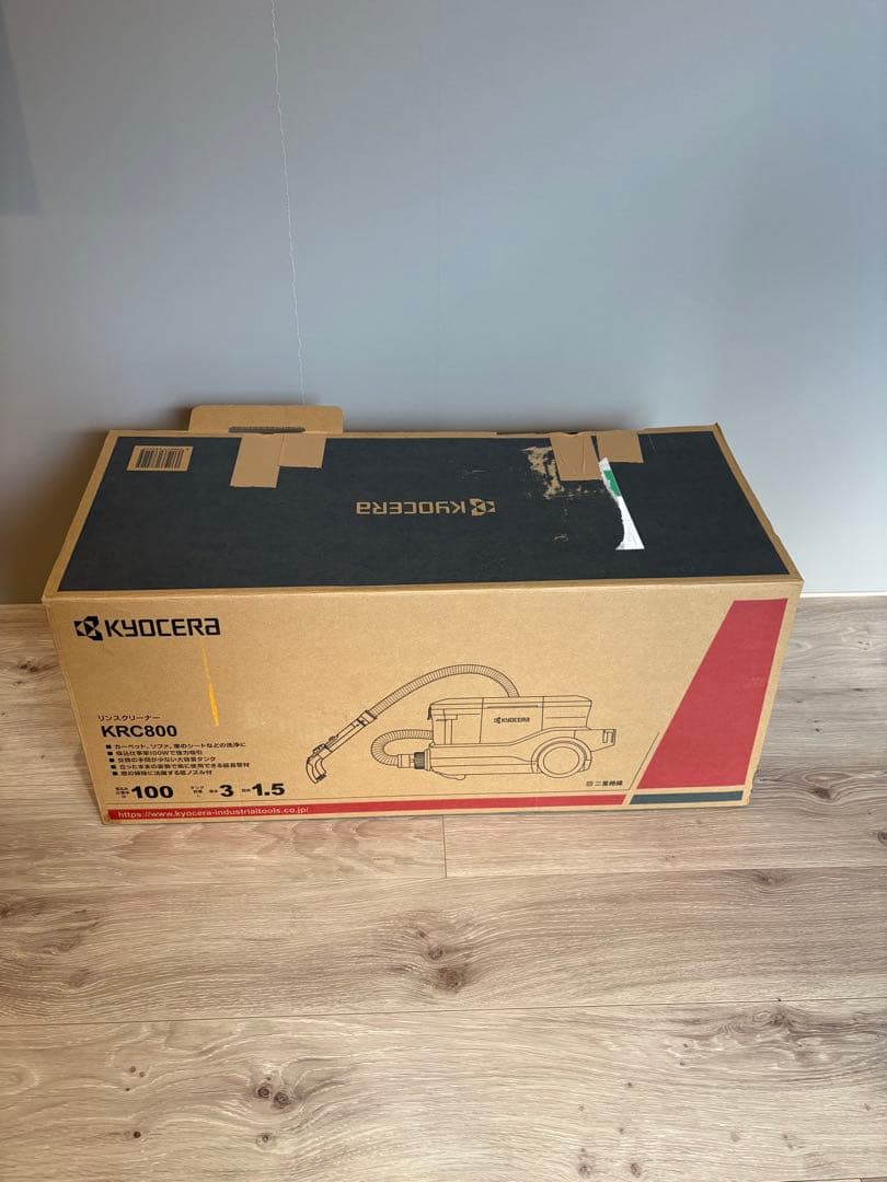 KYOCERA KRC800 リンスクリーナー