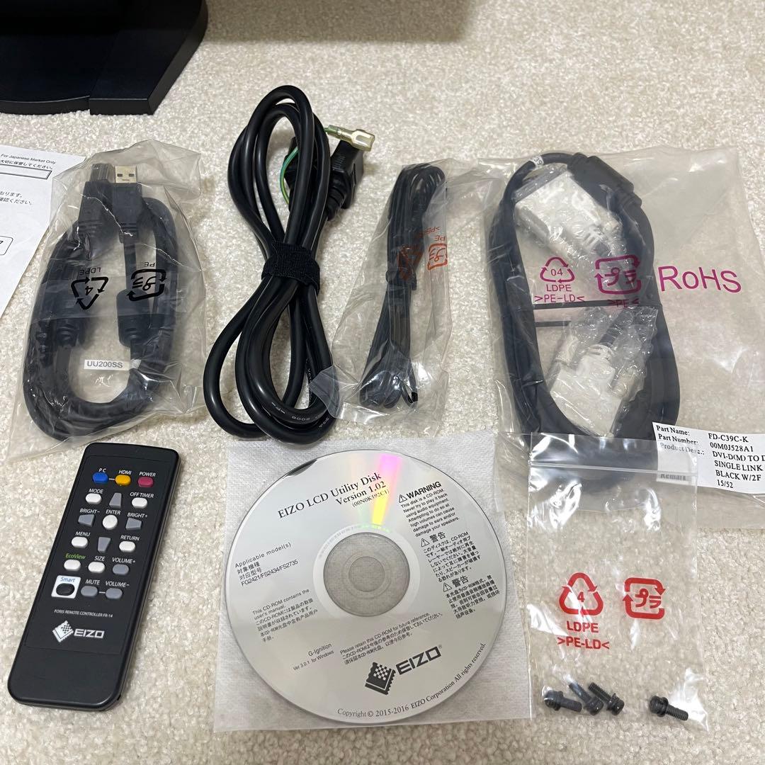 【美品　付属品、専用箱あり】EIZO FS2434-R