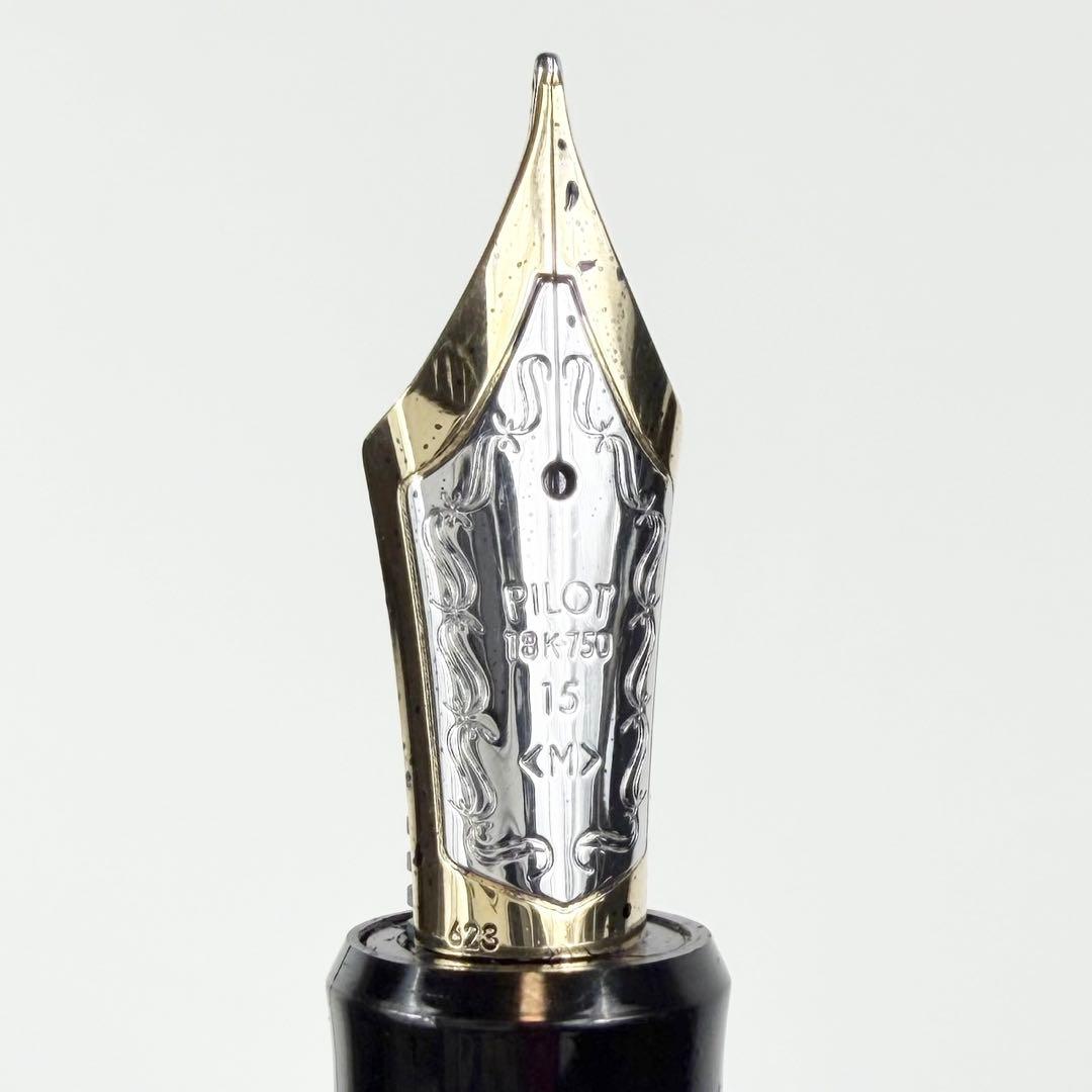 美品 PILOT パイロット 漆 カスタム 845 ペン先18K 万年筆