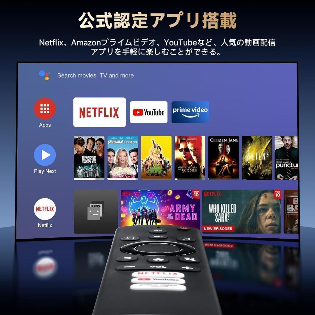 家庭用プロジェクター 小型 700ANSIネイティブ1080p 電動フォーカス