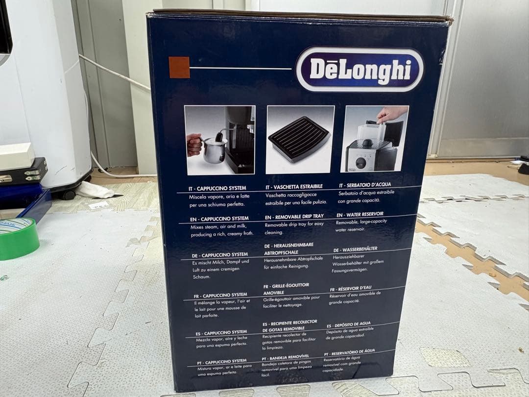 DeLonghi EC152J エスプレッソ.カプチーノメーカー　本体　数回使用
