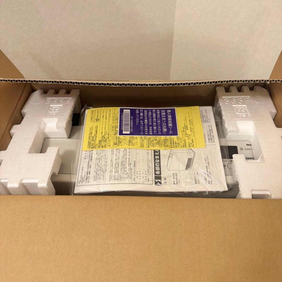 【未使用】Rinnai リンナイ　ガスファンヒーター　src-365e 2m