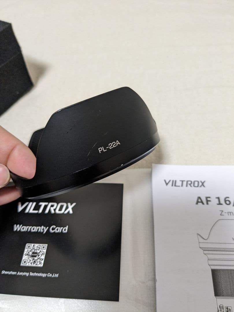 VILTROX AF 16mm F1.8 Z レンズ