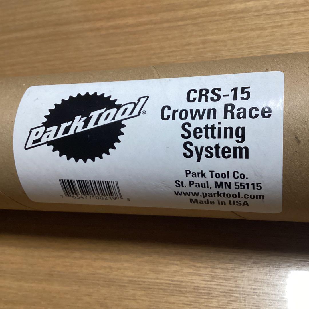 Park Tool CRS-15 クラウンレースセッティングシステム