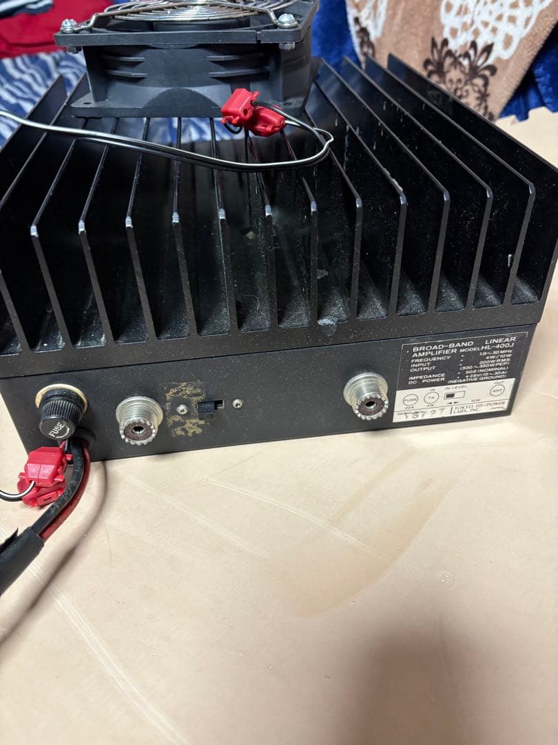 HL-400Jアマチュア無線機