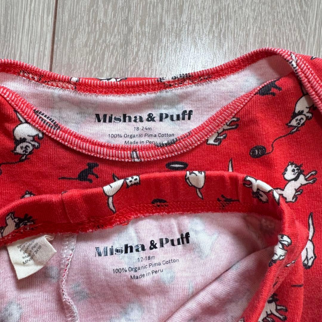 m*m様 misha&puff ロンパース　レギンス　セット