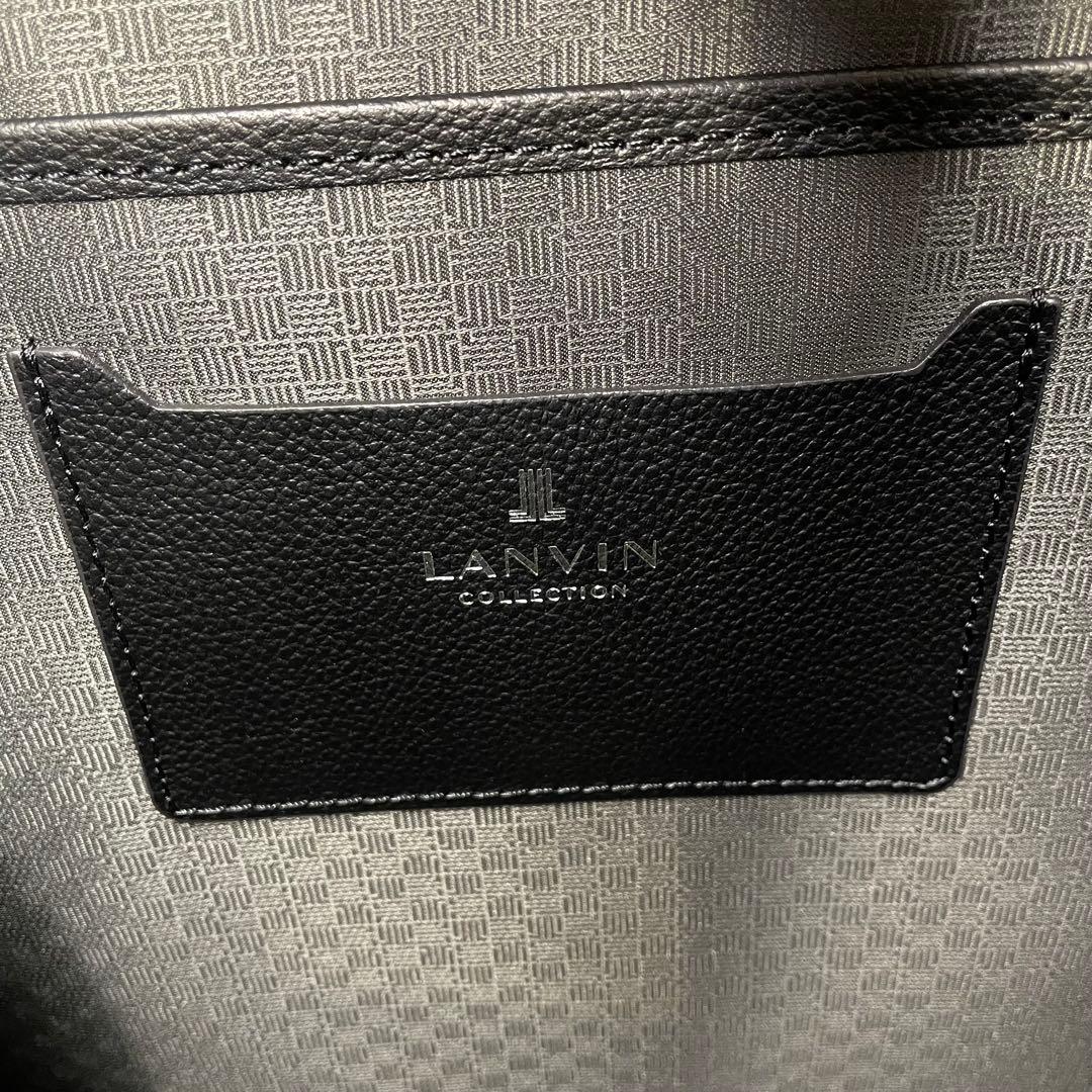 最高級 ランバン 自立型 ブリーフケース ビジネスバッグ A4 レザー メンズ