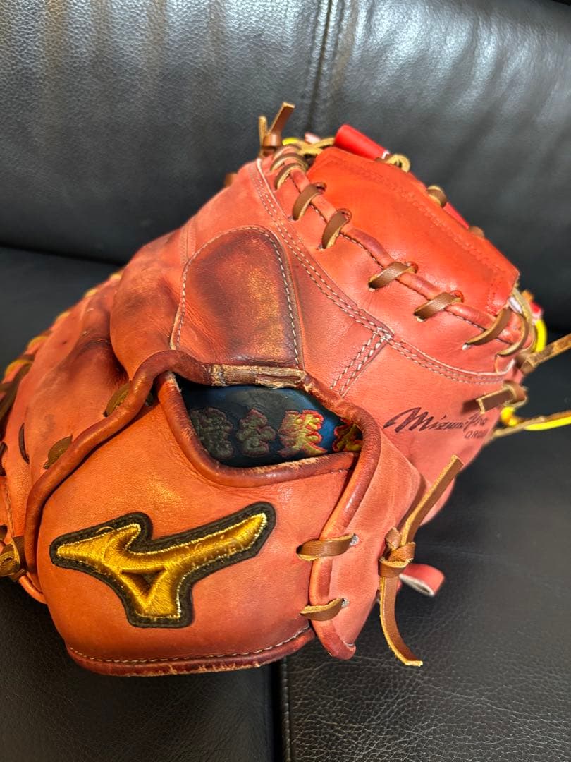 京*弥様 ミズノプロ硬式オーダーキャッチャーミット