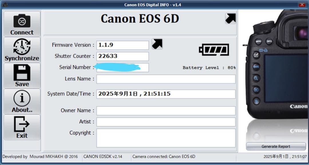Canon EOS 6D EF24-105mm F4L IS USMレンズキット