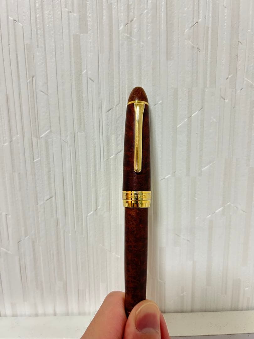 セーラー万年筆 丸善 スーパーセンチュリー　ブライヤー　ナチュラルフィニッシュ
