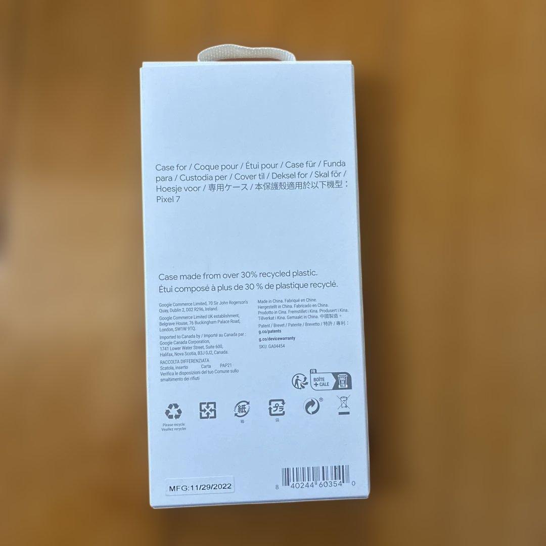 Google Pixel 7 本体 Lemongrass 純正ケース付