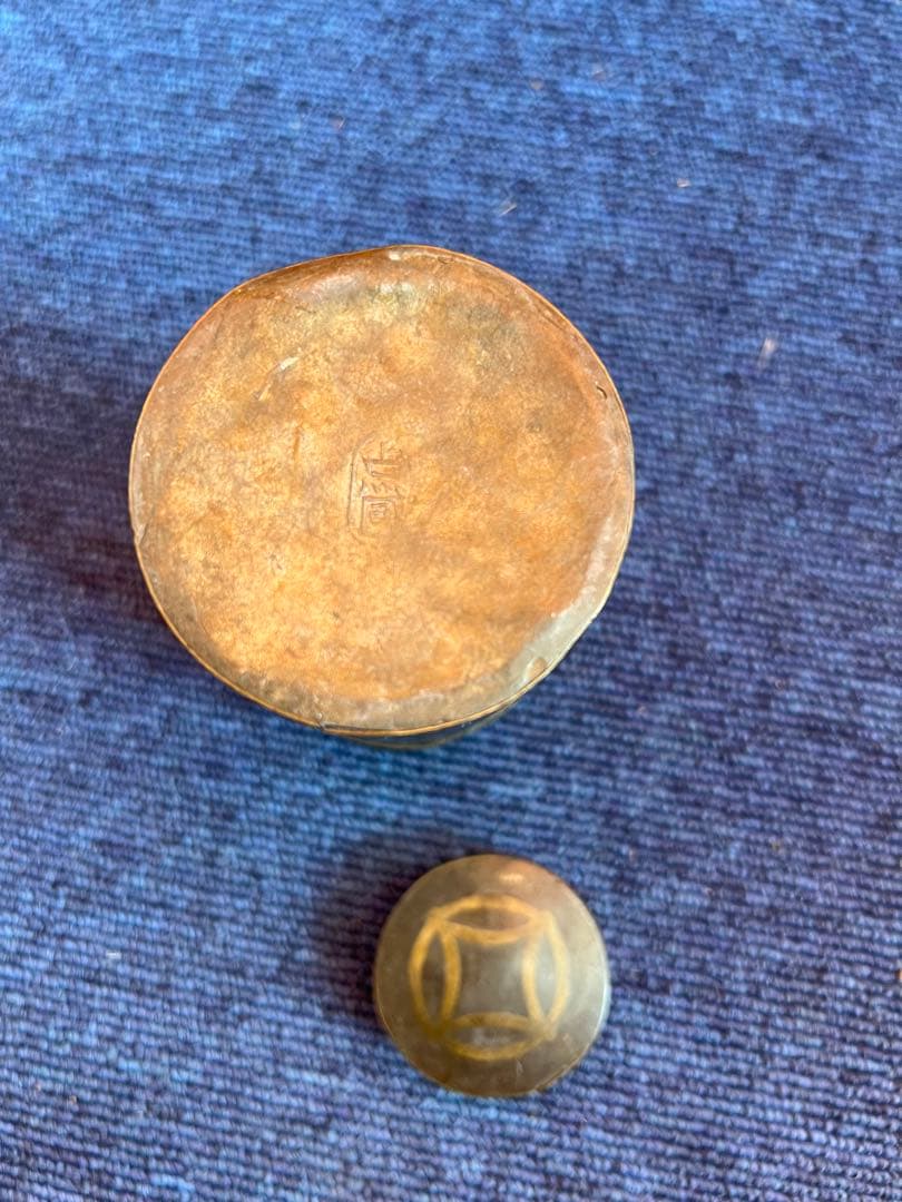 1310 点同　茶入　茶筒　時代物
