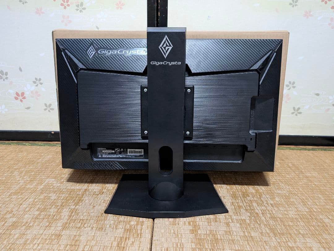 I・O-DATA GigaCrysta 240Hz ゲーミングモニター