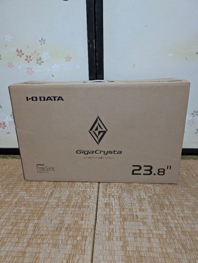 I・O-DATA GigaCrysta 240Hz ゲーミングモニター