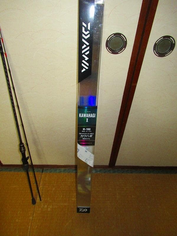 DAIWA カワハギX　M180・R