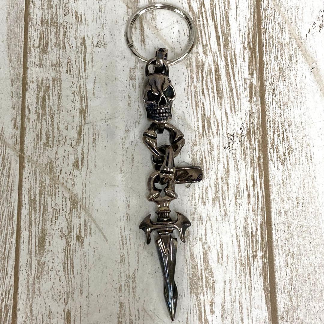 ra-2353) RA-Studio スカル＆ソード 925 キーホルダー