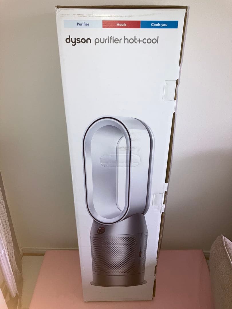 dyson purifier hot+cool 空気循環で年中節電も