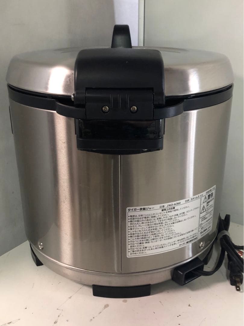 名）258.【22年製】タイガー　業務用ジャー炊飯器　JNO-A360