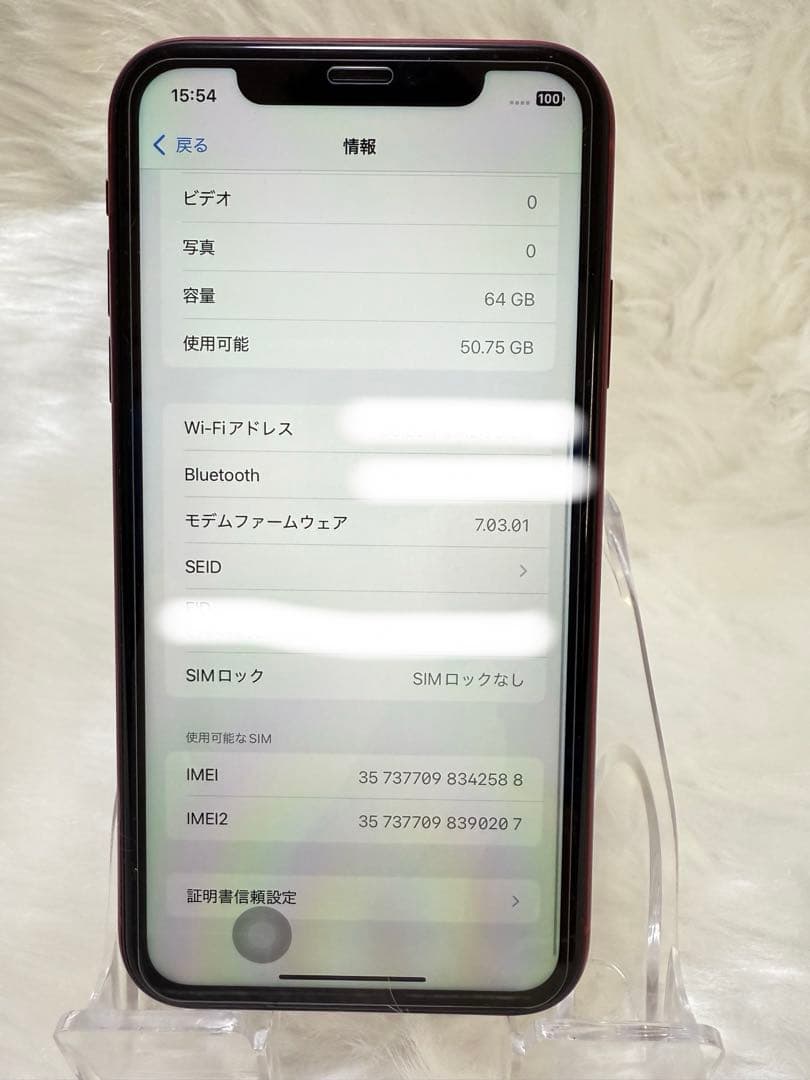 iPhone XR 64GB レッドSIMフリー 国内版 バッテリー100％