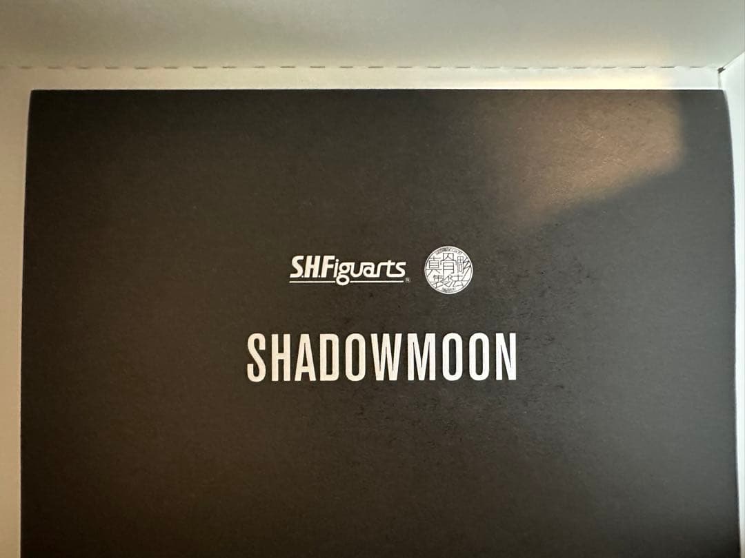 真骨彫製法 シャドームーン 仮面ライダーBLACK