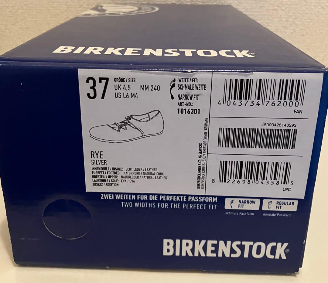 Birkenstock RYE 37 24㎝シルバー バレエシューズ