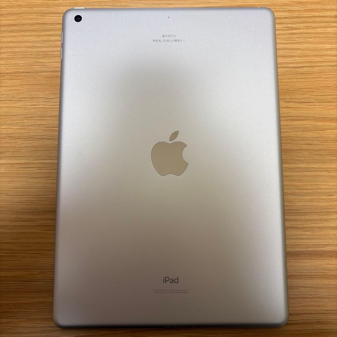 Apple iPad (第8世代) 元箱/付属品なし