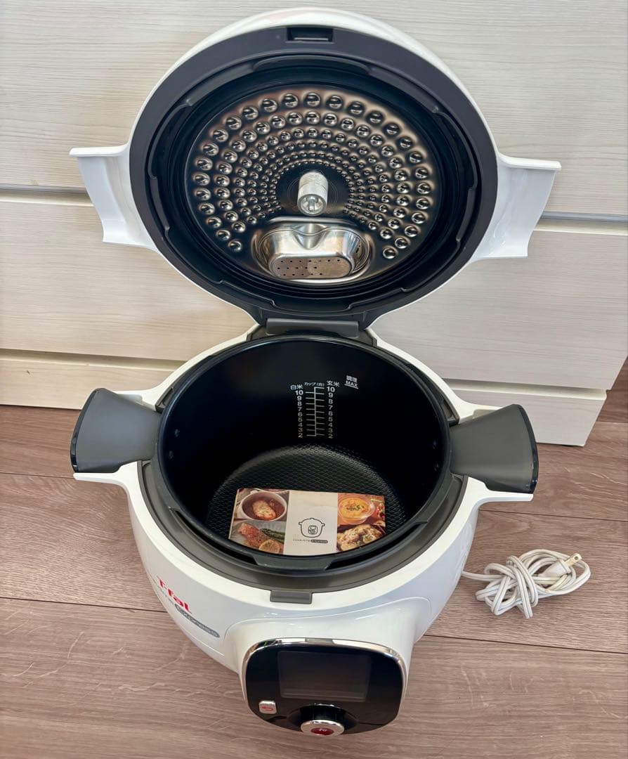 T-fal Cook4me Express 電気圧力鍋