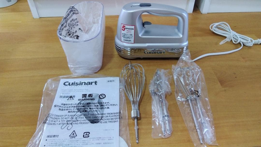 Cuisinart スマートパワー ハンドミキサー プラス HM-060SJ