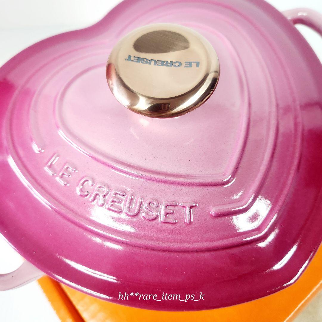 【フォロワー様引5%済】ルクルーゼ プレート ハートディッシュ 20 ベリー