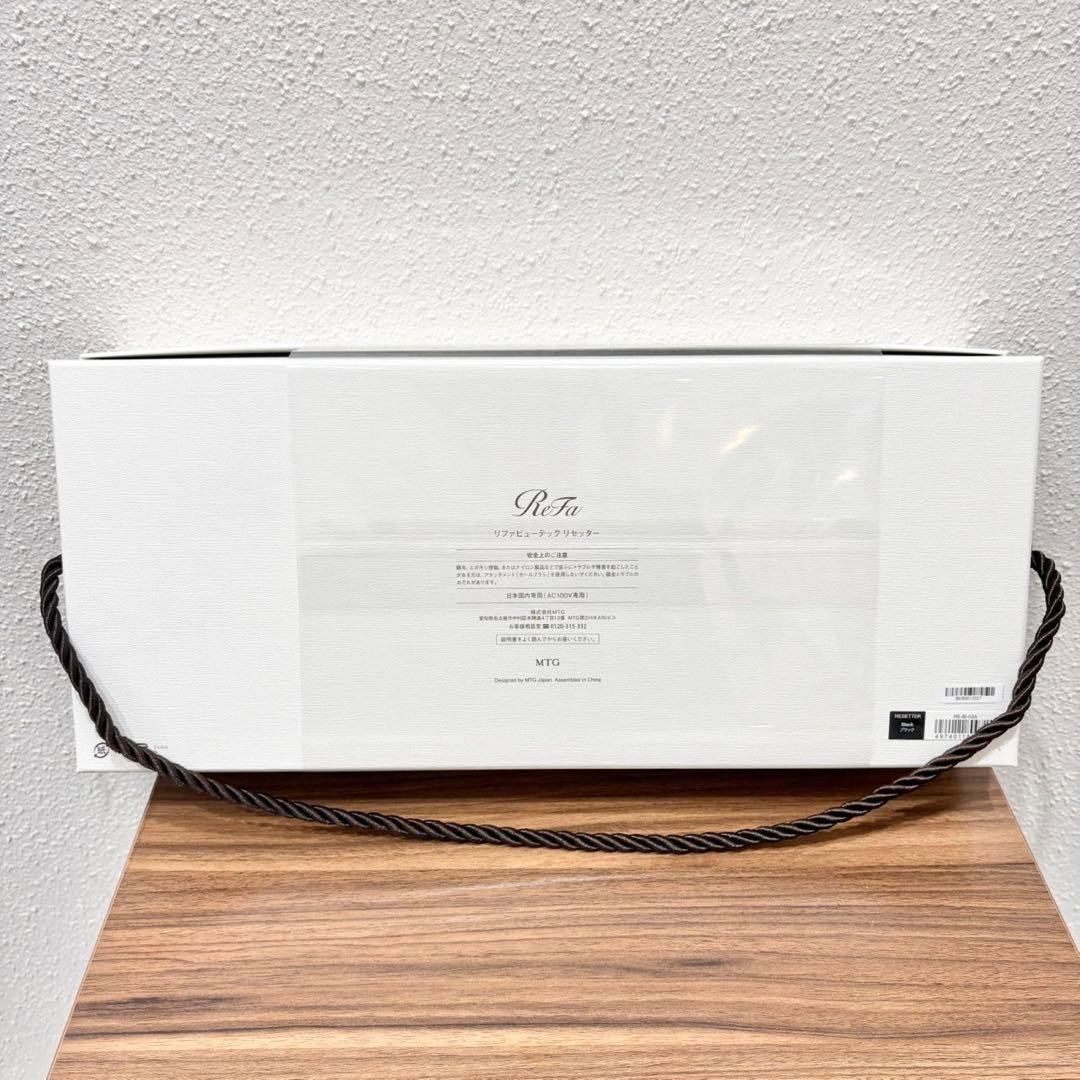 ReFa ビューティックリセッター ヘアドライヤー ホワイト