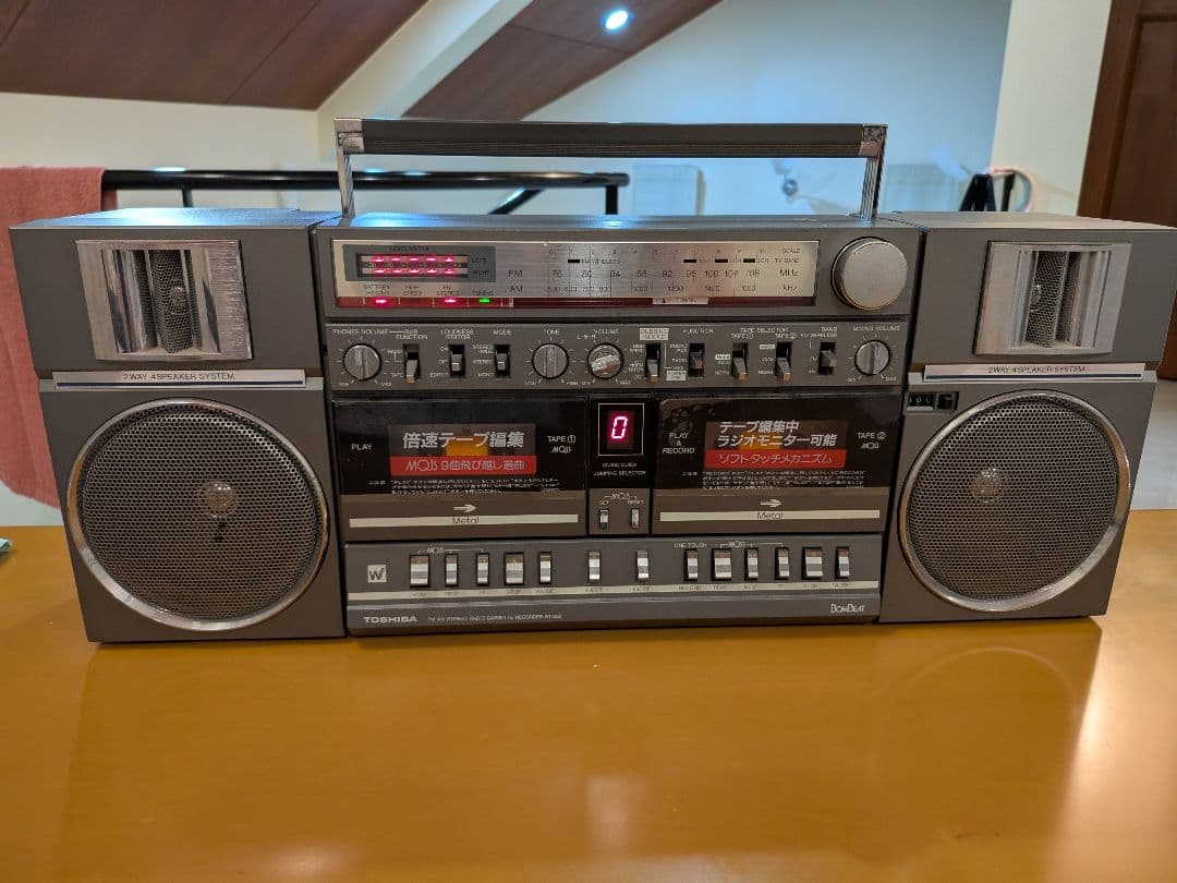 TOSHIBA FM AM ステレオ カセットレコーダー RT-S88