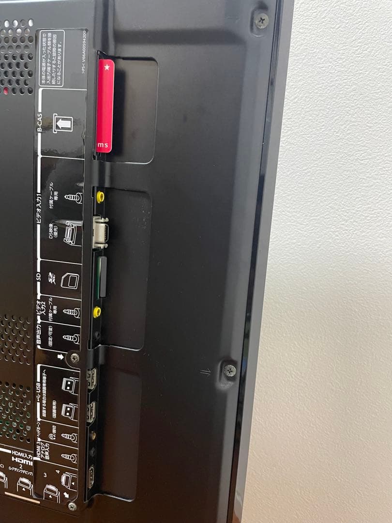 東芝REGZA フルハイビジョン 液晶テレビ 37V型 37Z3