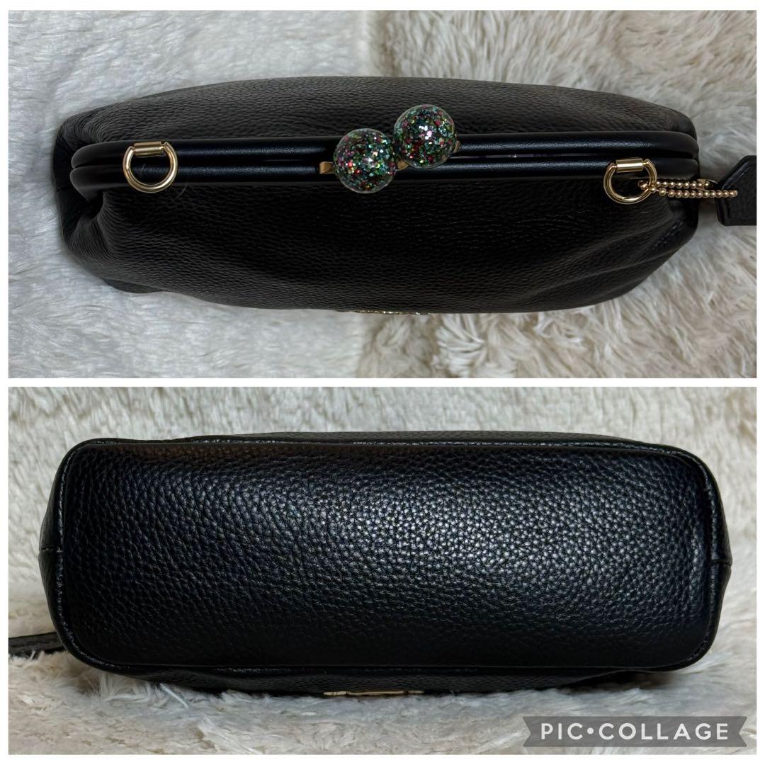 COACH コーチ キスロック がま口 チェーン ショルダーバッグ c1451