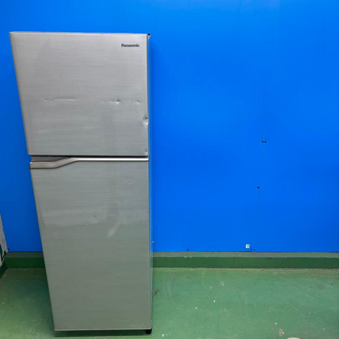 565 格安　即日発送可能　冷蔵庫　小型　200L〜300L　右開き　半年保証込