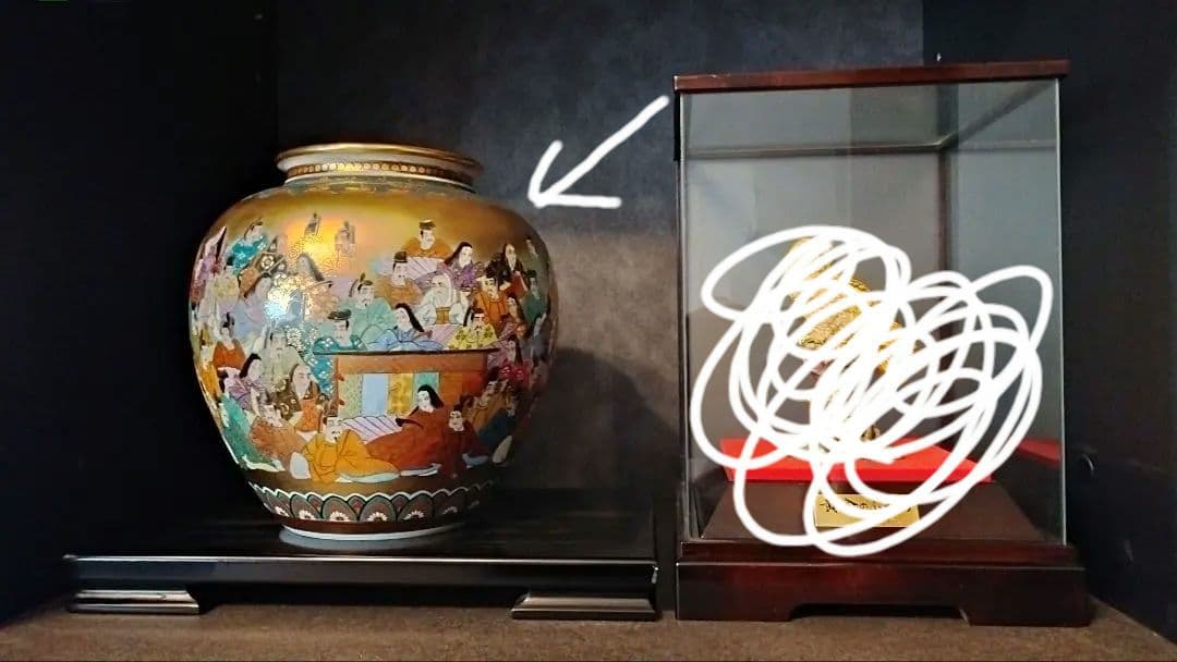 中田綿玉 合作 百人一首 花生 木札木箱付き