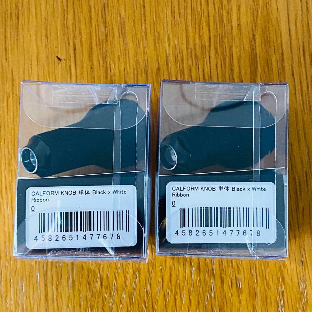 新色 DRT カルフォームノブ Black×White Ribbon バリアル