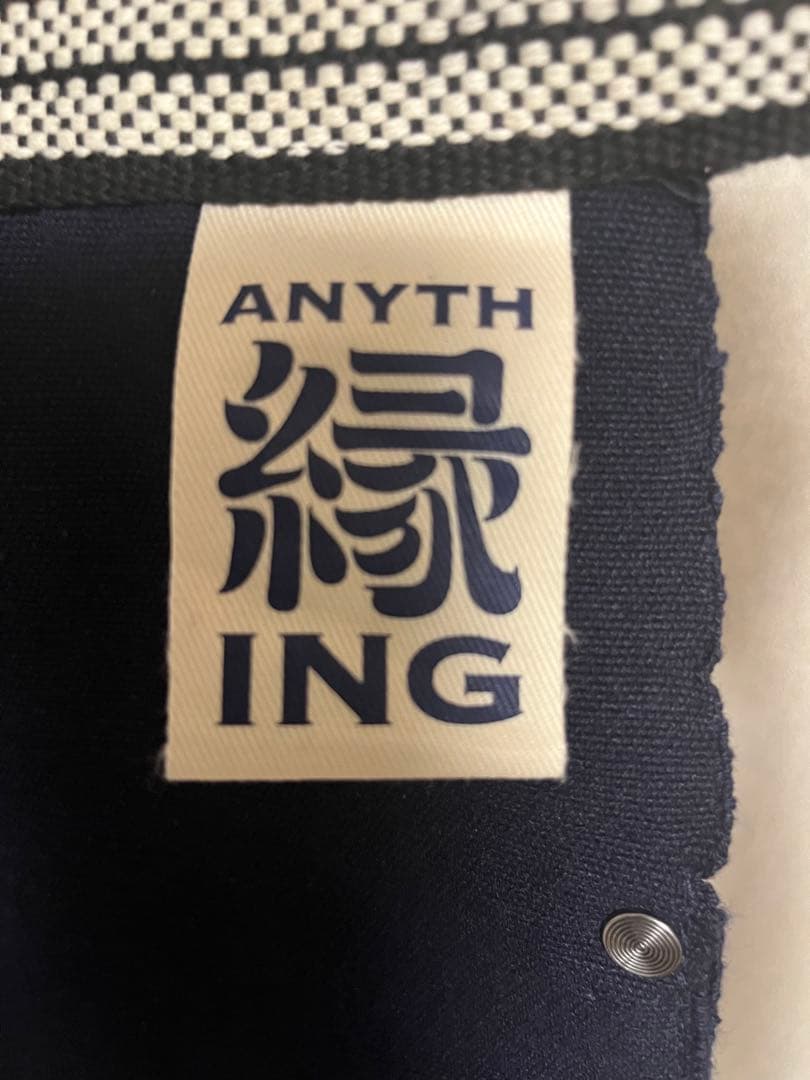 スノーピーク 前掛け  peak