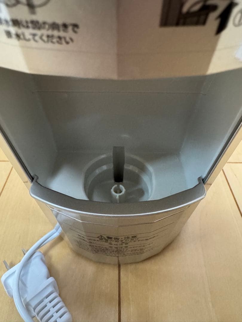 YA-MAN ヤーマン 美顔器スチーマー フォトケア YJSB0N