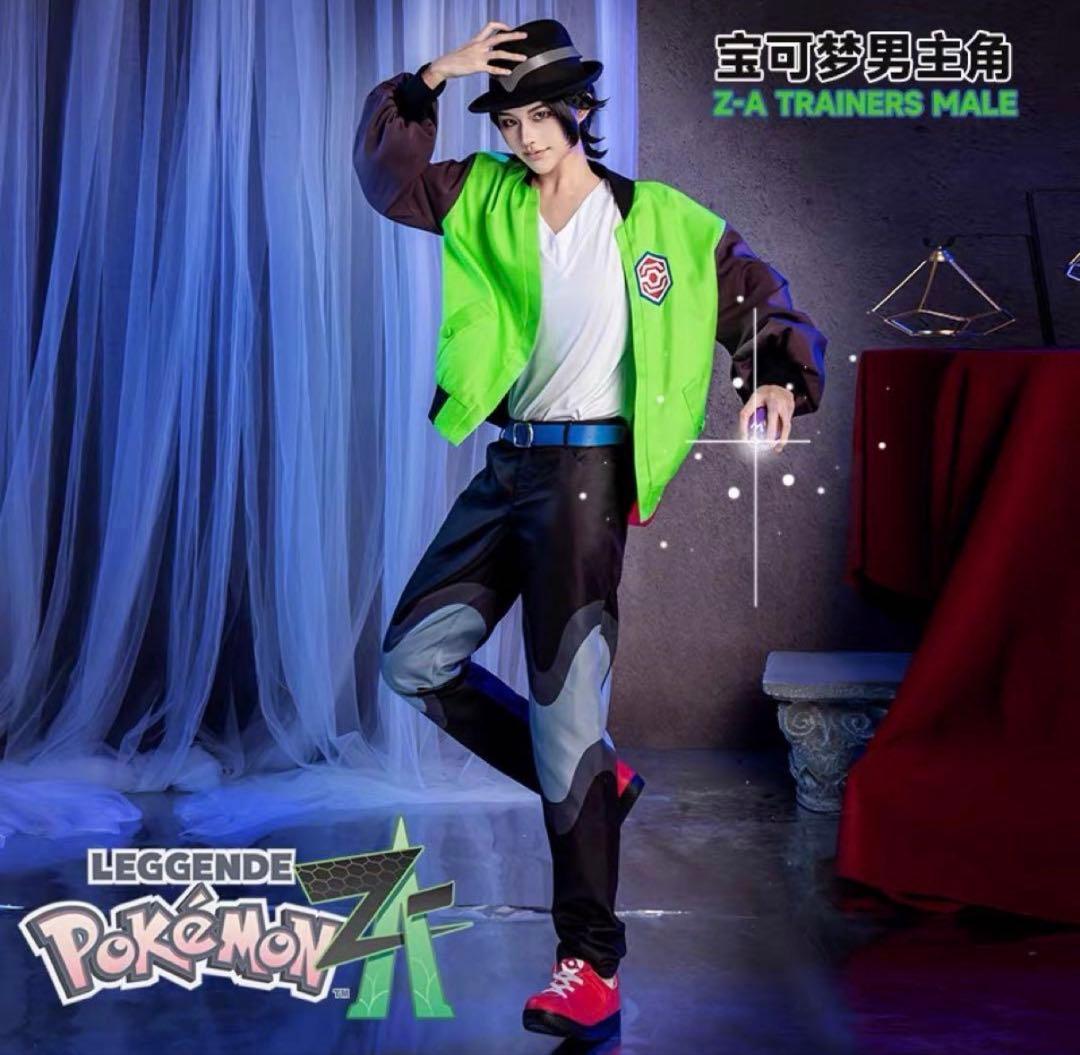 男主人公　ポケモンza ポケモン伝説　コスプレ　衣装