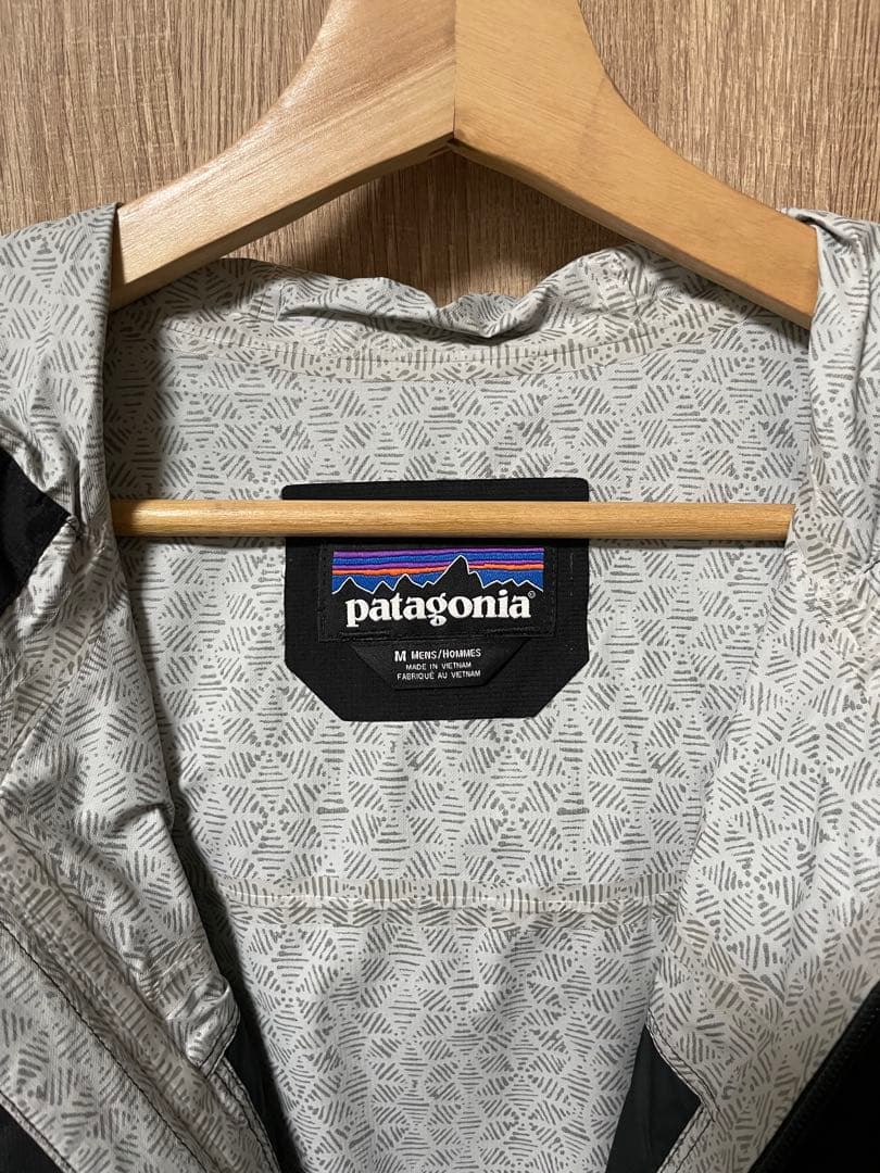 パタゴニア　STY27090 ラナーデールジャケット
